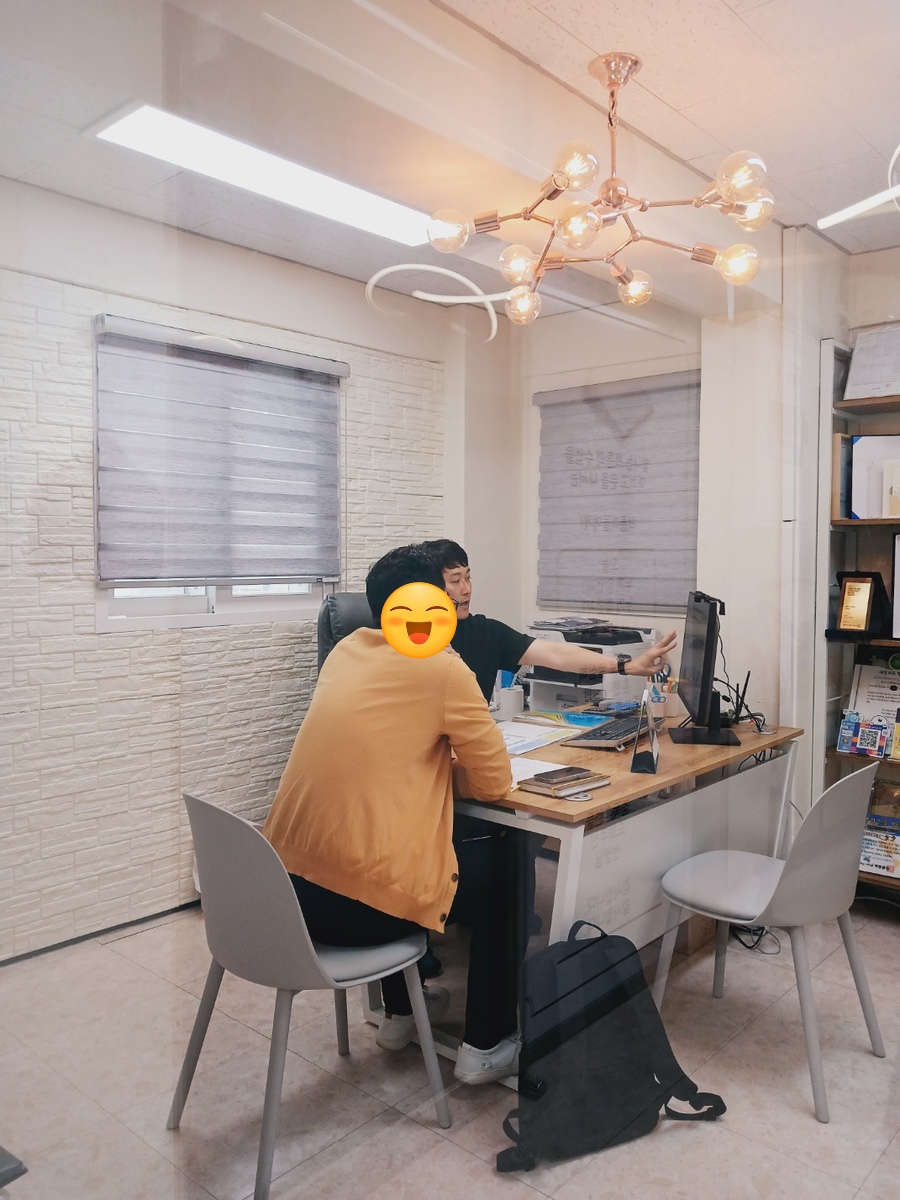 휘파람교육 이미지