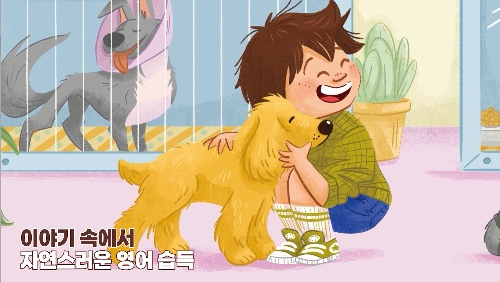 오성할인마트 이미지
