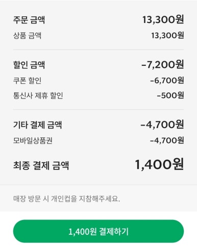 건강한하루 이미지