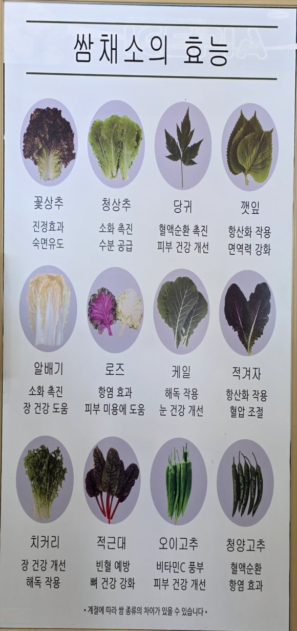 온가람 이미지
