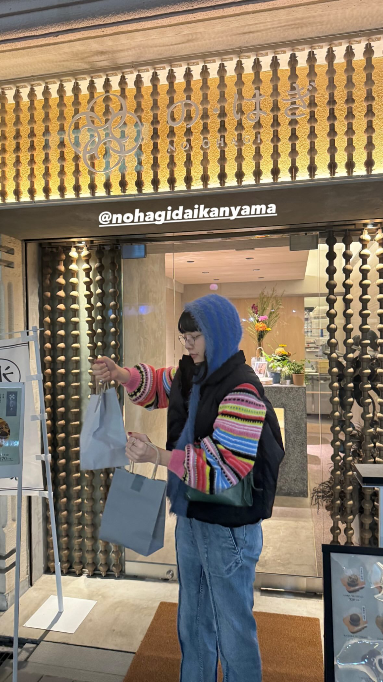 도쿄타이 이미지