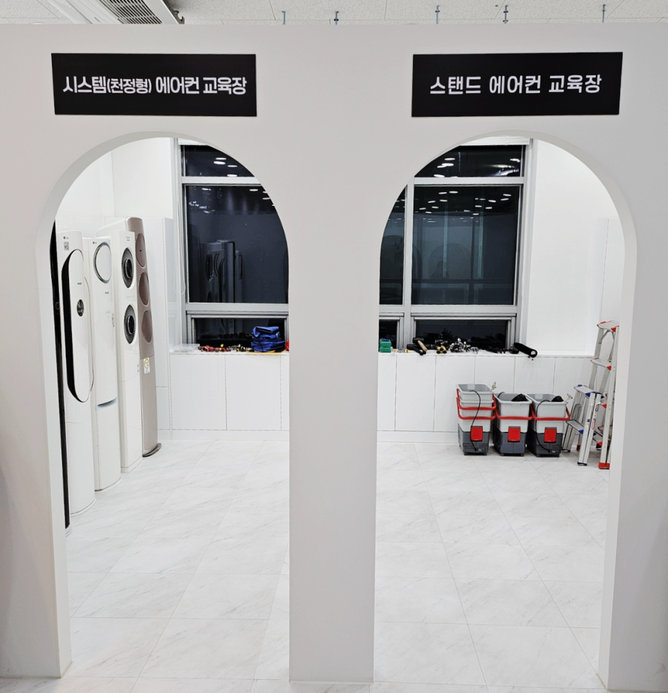 최정예홈케어아카데미 이미지