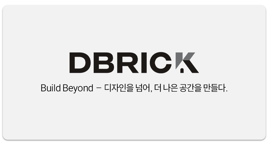란인테리어 이미지