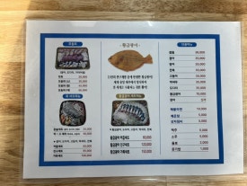 프레즐하우스 이미지