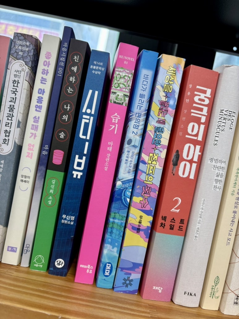 심농법인 이미지