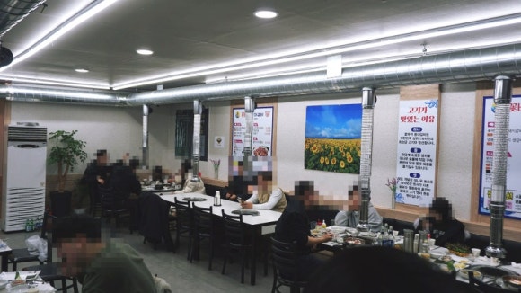 등대갈비 이미지