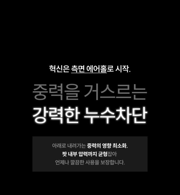 경주전자담배 이미지