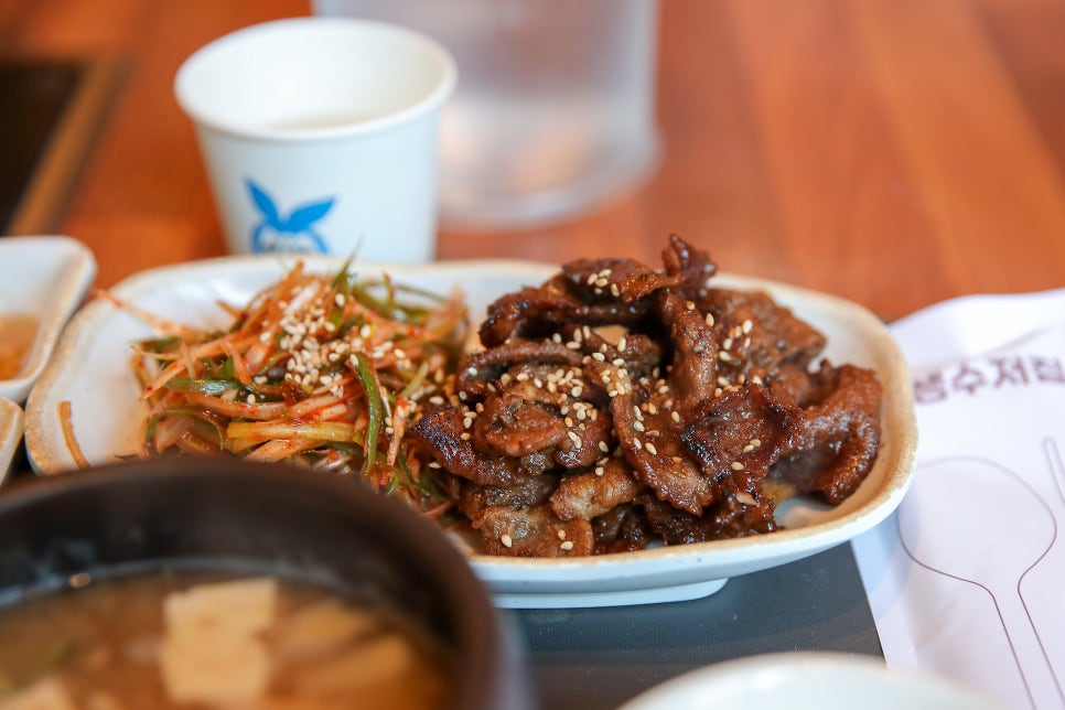 청연갈비 이미지