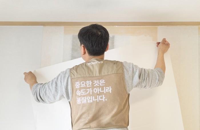 도배지인테리어 이미지