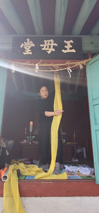 도명 이미지