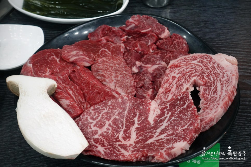 태형한우 이미지