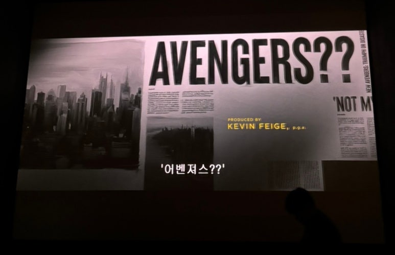 디씨문구 이미지