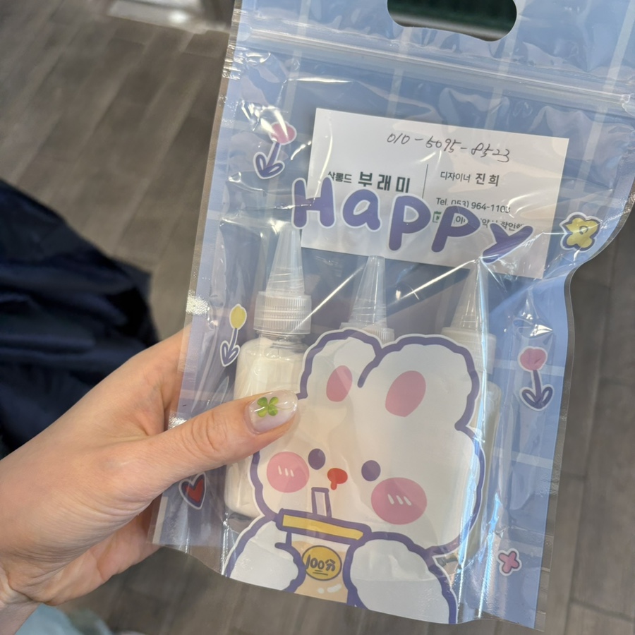 진희헤어샵 이미지