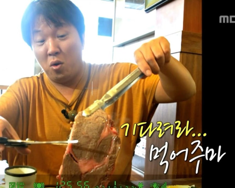 사계숯불닭구이 이미지