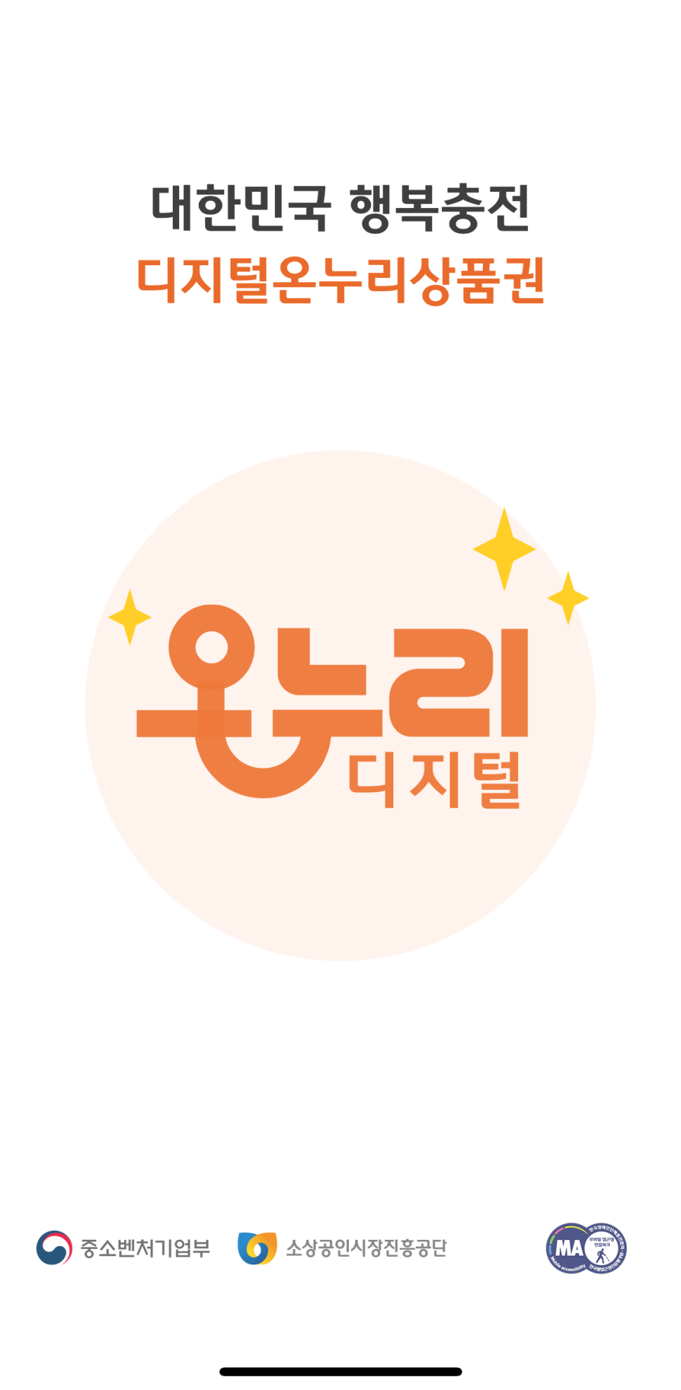 세종전집 이미지
