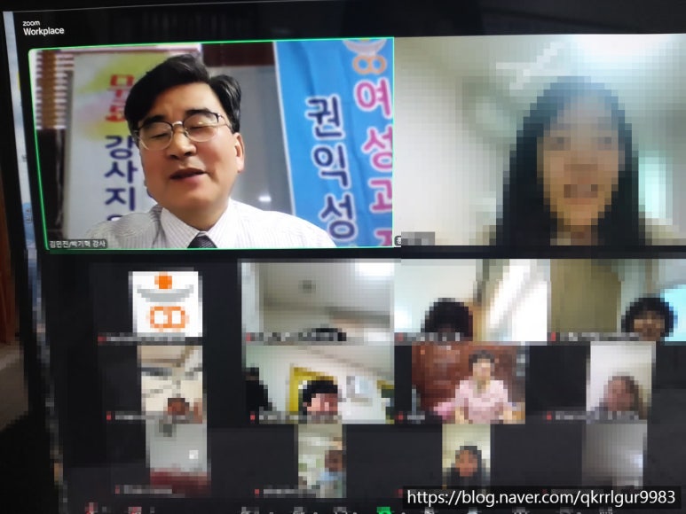 백학꿈나무어린이집 이미지