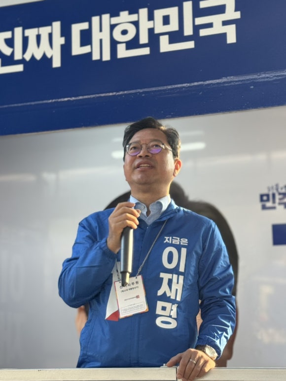 수안주유소 이미지