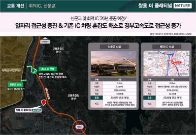네이처마트 이미지