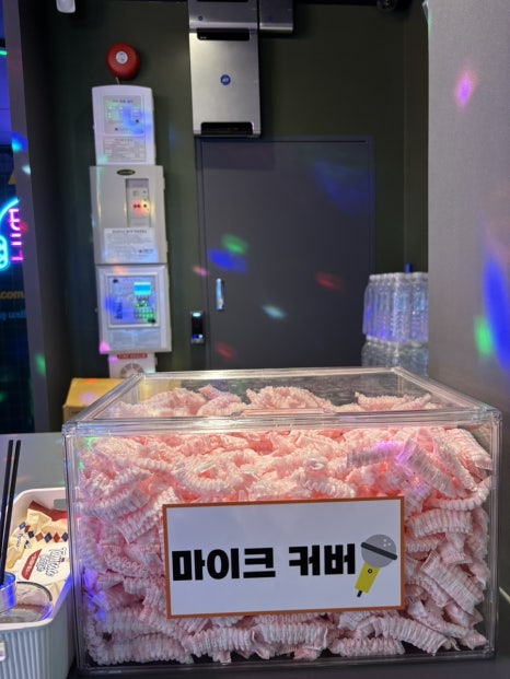 싱글노래연습장 이미지