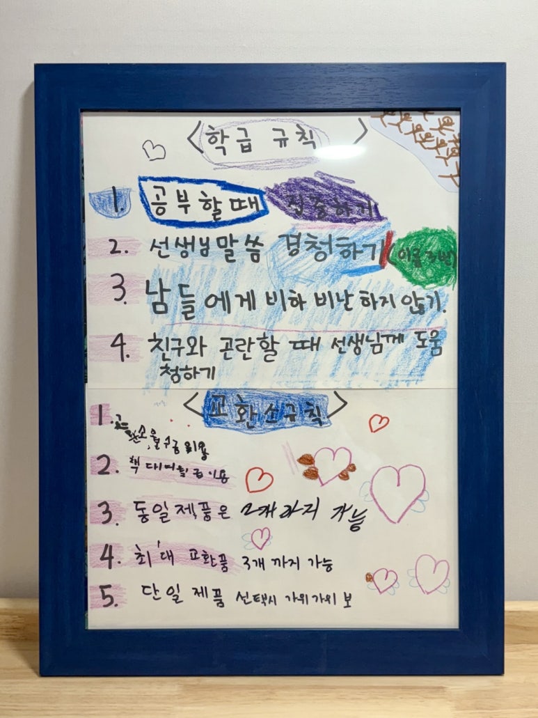 한서중앙병원 이미지