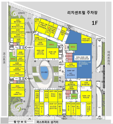 닥터정치과의원 이미지