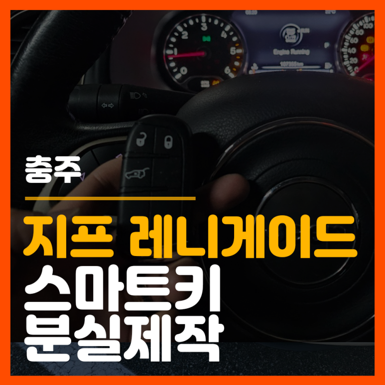 만물열쇠 이미지