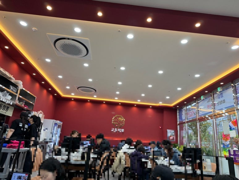 동탄교동짬뽕 이미지