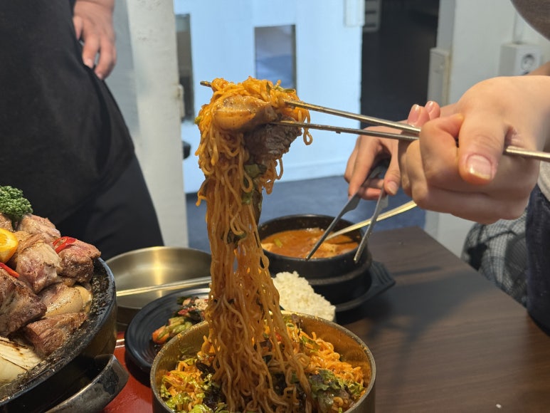 흑요재 이미지