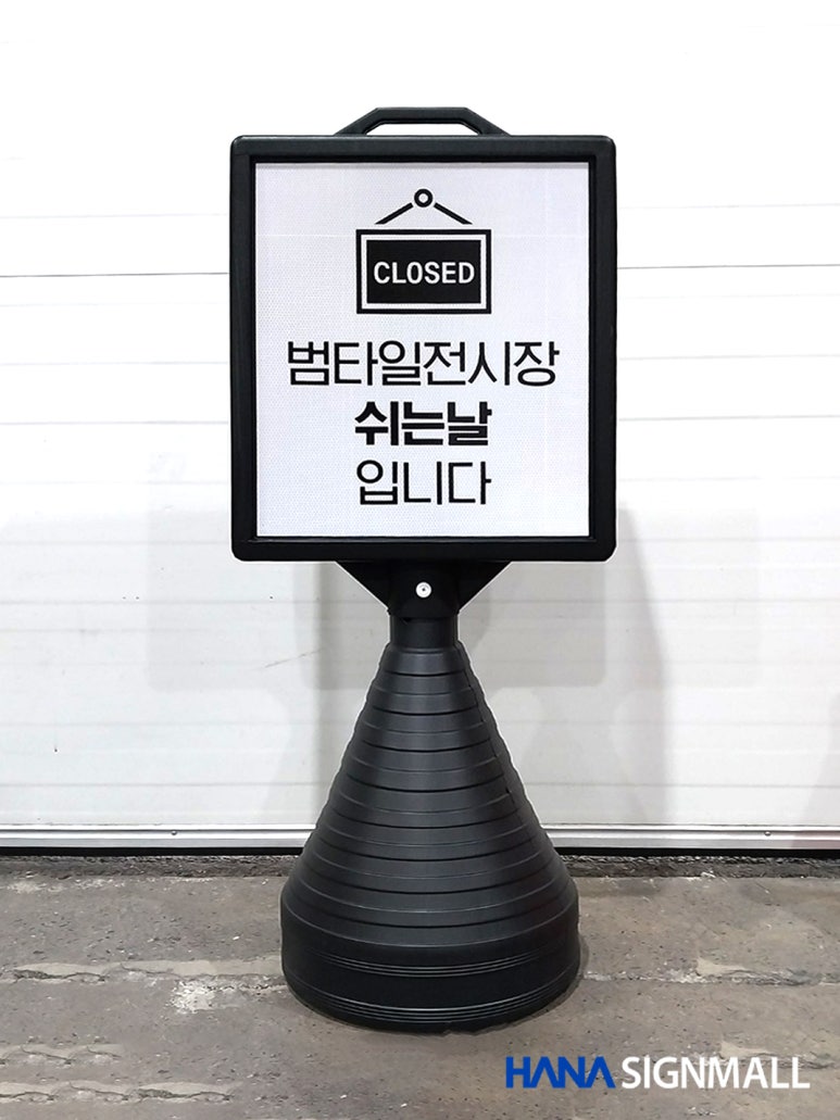 오뚜기문구 이미지