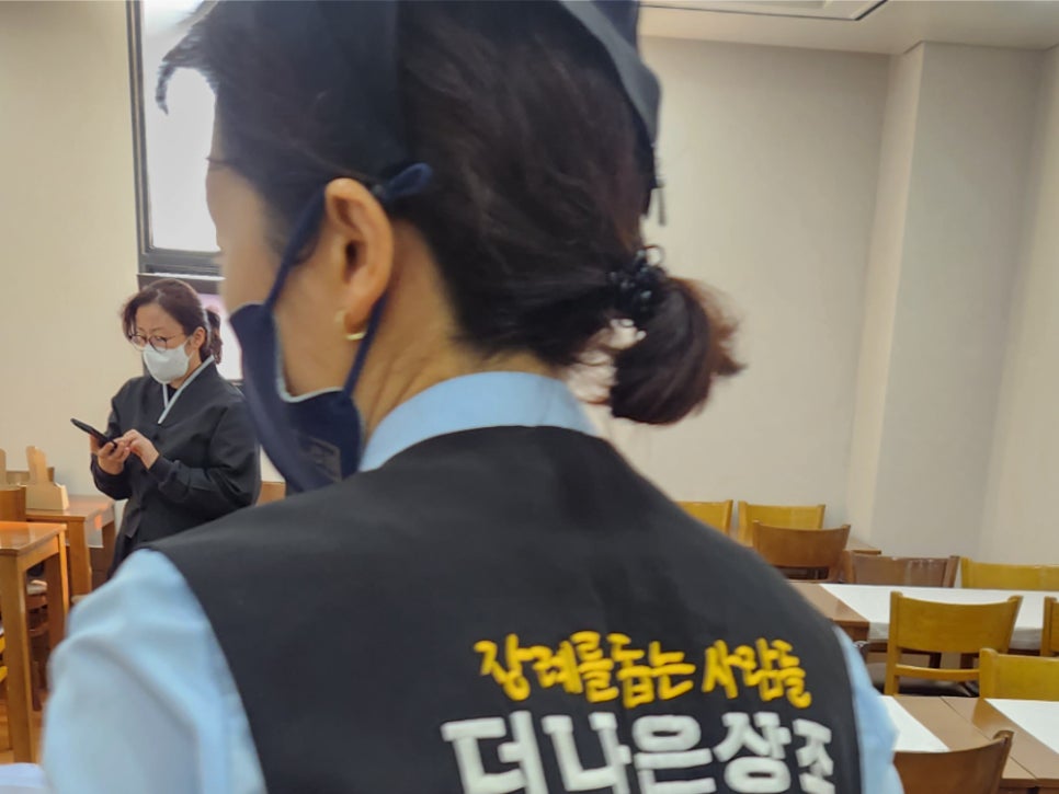 오포장례식장 이미지