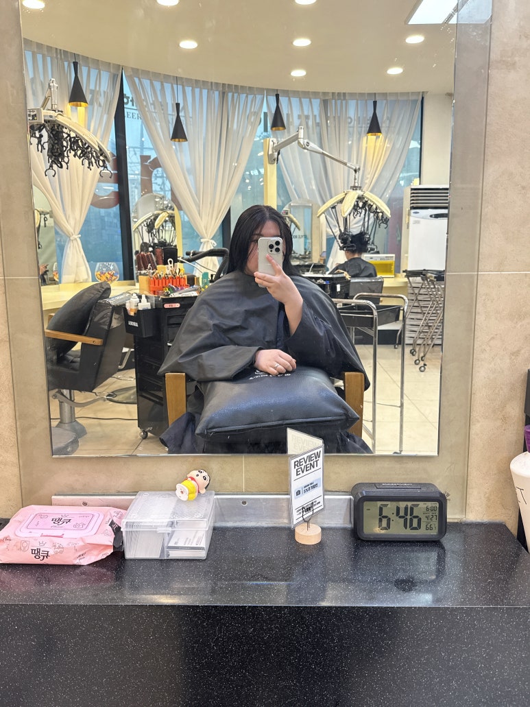 조현미용실 이미지