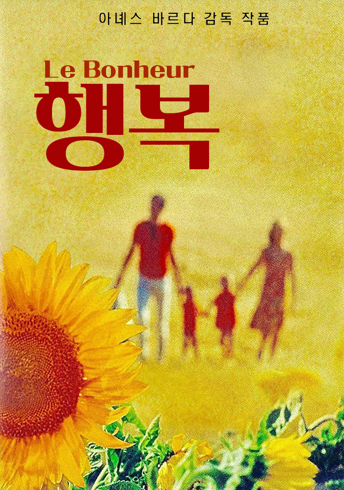 아녜스아트 이미지