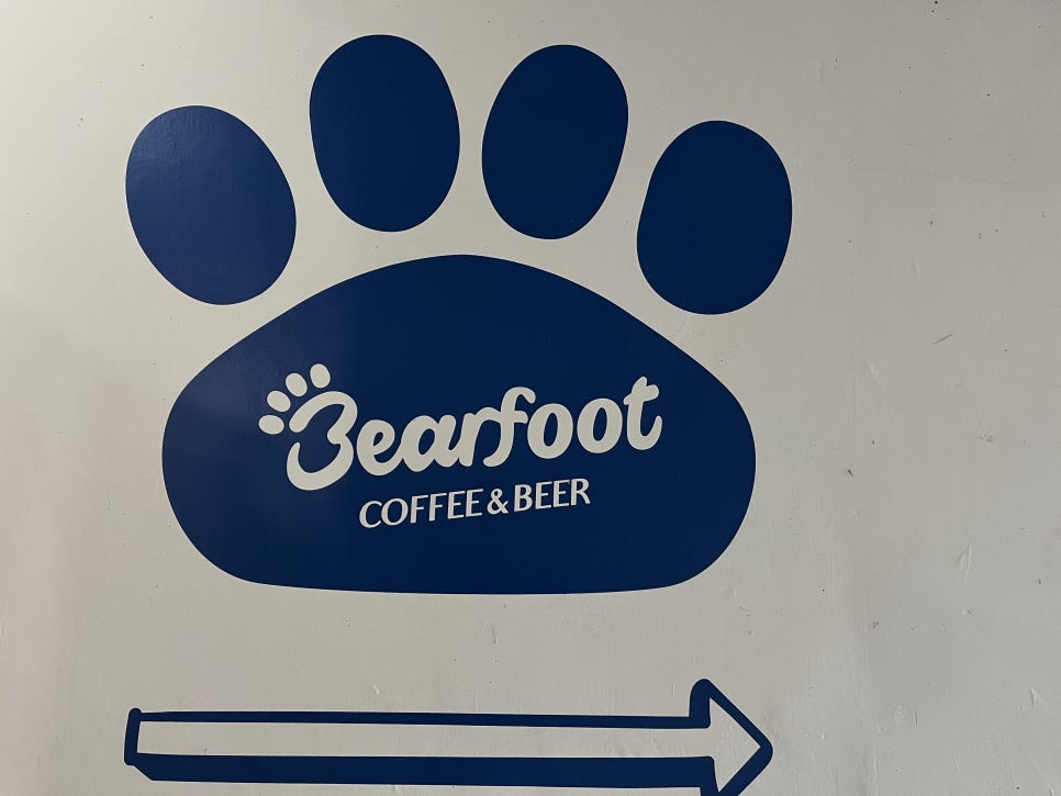 중앙coffee&beer 이미지
