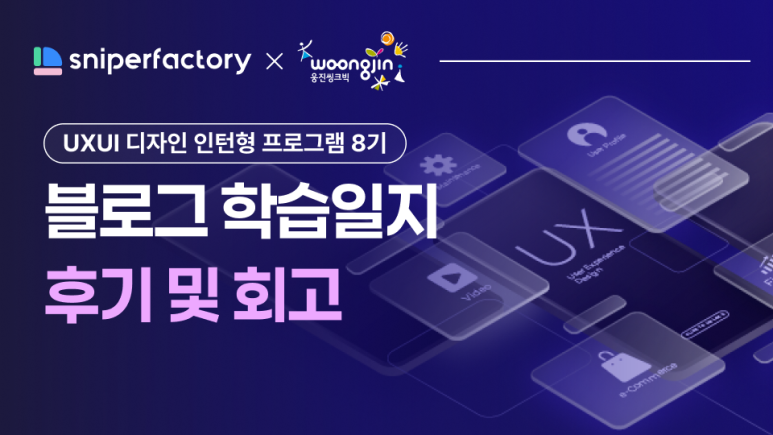 개미팩토리 이미지