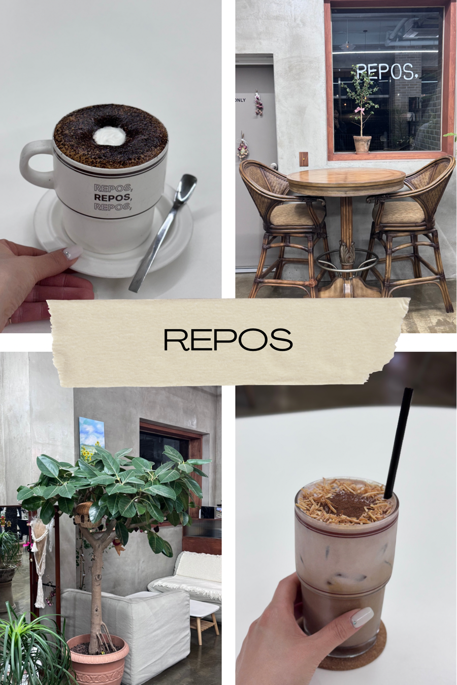 릇포(REPOS) 이미지