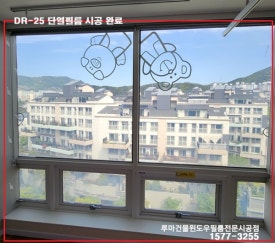 오즈소아청소년과의원 이미지