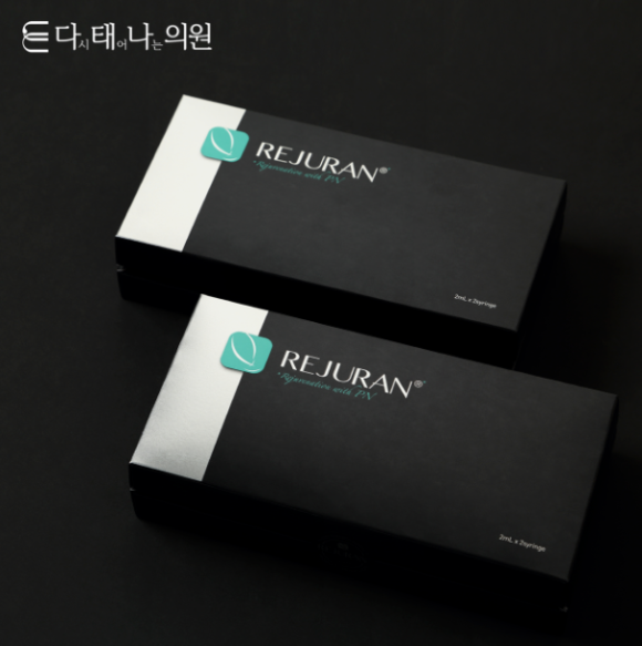 주란 이미지