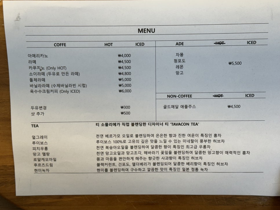 선다움 이미지