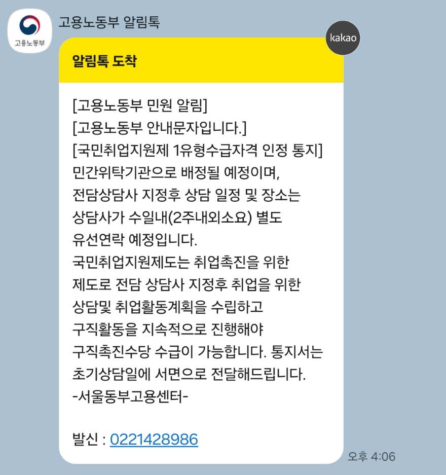 잡모아 이미지