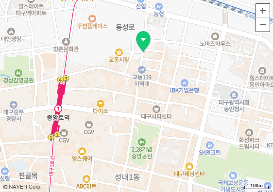 교동잡화 이미지