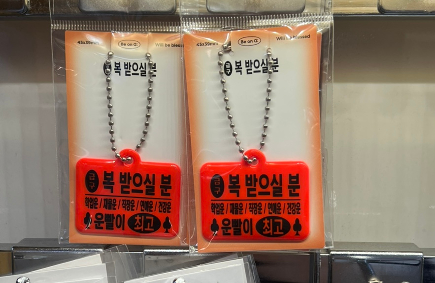 주디투어 이미지