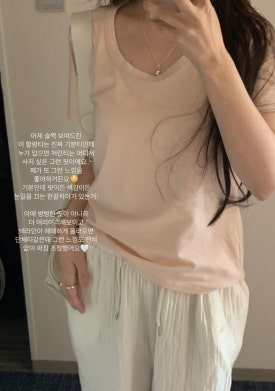 오오티디 이미지