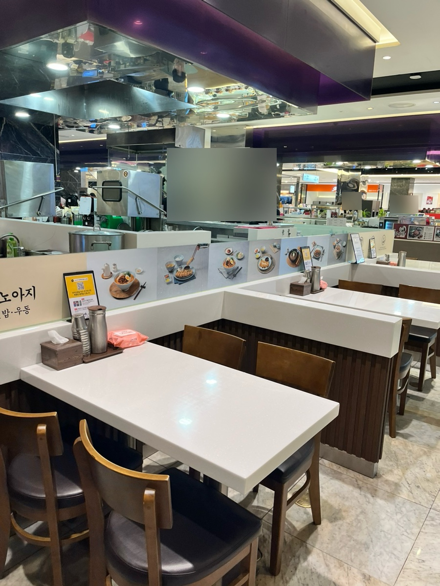 히노아지현대백화점 이미지
