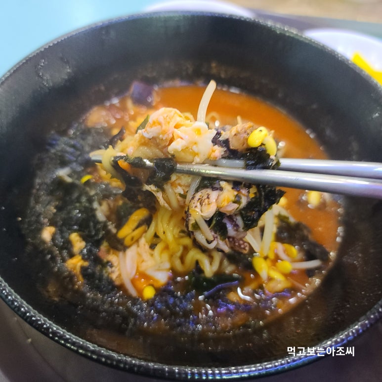 빨간라면노란라면 이미지