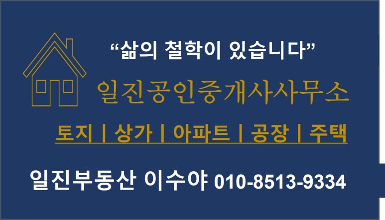 태성25 이미지