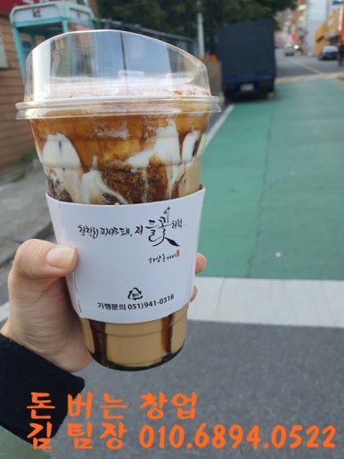 하삼동 이미지