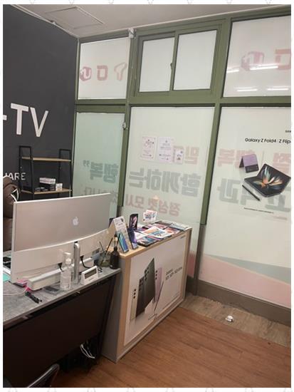 더정직한휴대폰 이미지