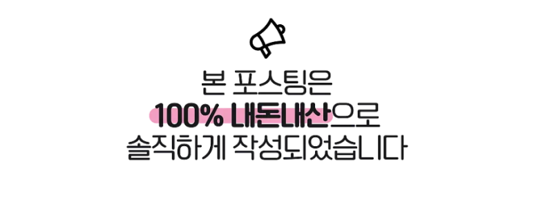 큰손생삼겹살 이미지