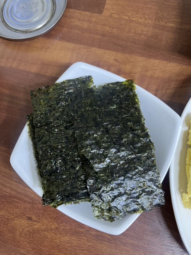 은영이식당 이미지