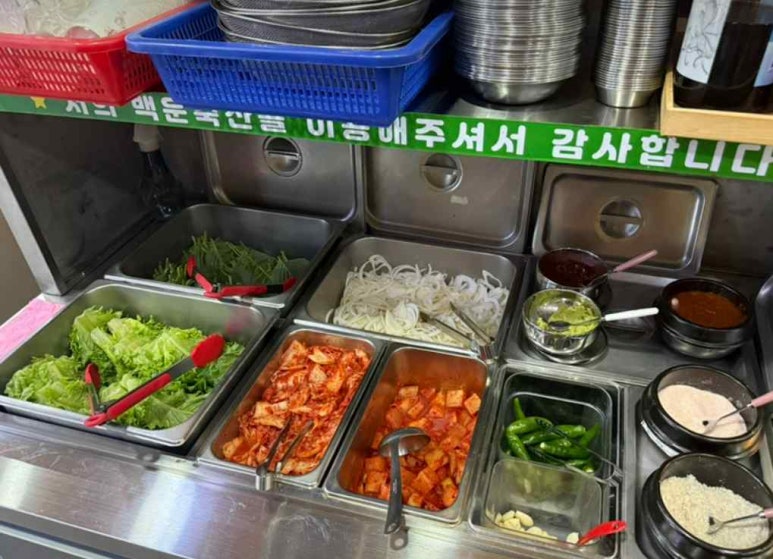 축산정육식당 이미지